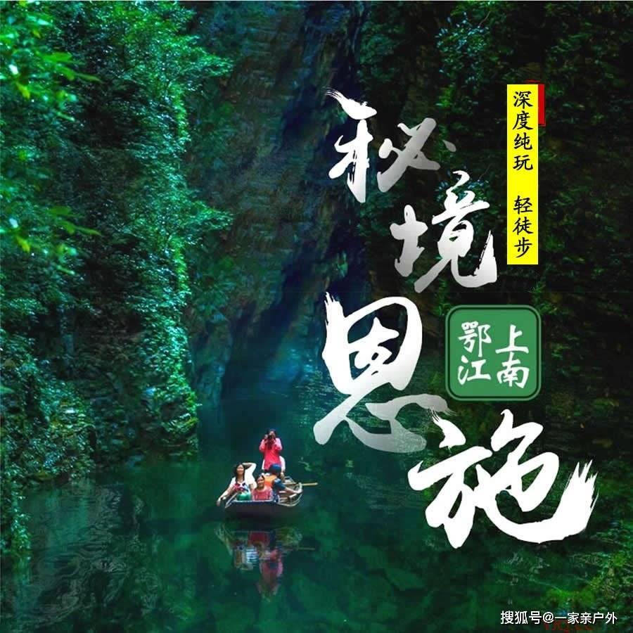 “张万森”只能卖仪式感背后,“剧改影”的再反思