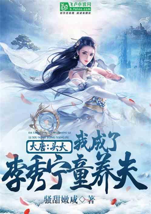 以撒的结合：重生